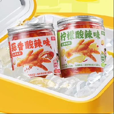 ��С± �޹Ƿ�צ����/��������ζ 500g*2��36.9Ԫ������ȯ��