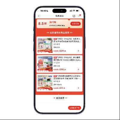 �����̳� 1��85������ С�ҵ�ȯ С�ҵ�ȯ