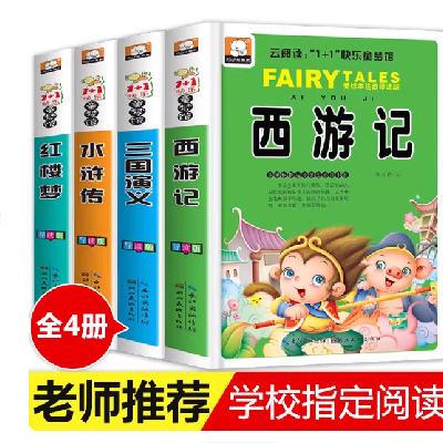 ��ͯ�ض���������������һ��6.3Ԫ