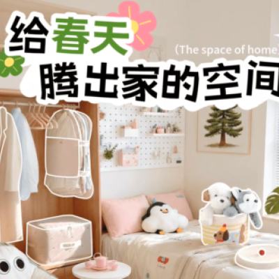 ������������̳�  �������ɴ��� һ��8�� �ɵ�����