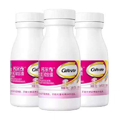 88VIP���ƶ��� Һ���ά����D������ 90Ƭ*3ƿ*2�� �������Ƭ 98.73Ԫ/��,��197.47Ԫ����+1579���Խ��(����ȯ��