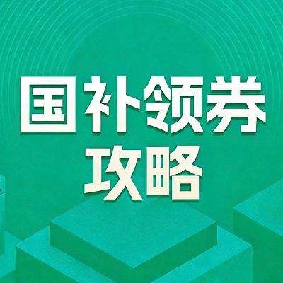 ���Ҳ�����ȯ���� 26���¹������ˣ�����15%�������