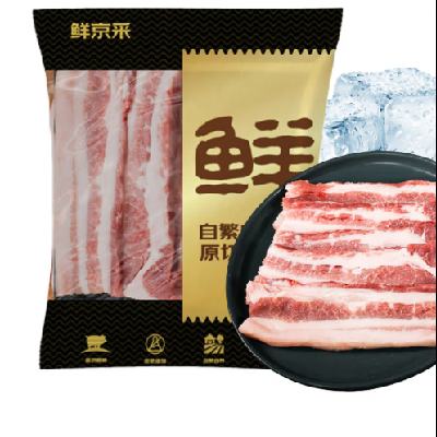 �ʾ�������ɽ����ȥƤ�廨���� ����5:5�� ����4�� 49.9Ԫ