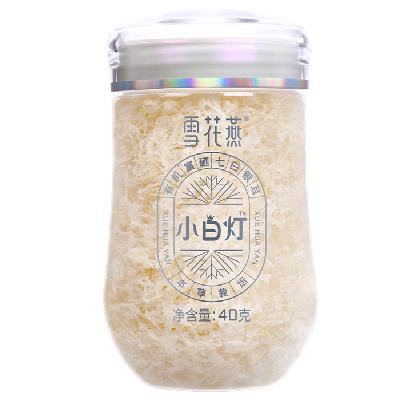 �����л���������ѩ���� ��ϴ���� ���ݼ�ʳ�����������ͼ�ͥװ ѩ�����л������߰�����40g 4�� 34.9Ԫ