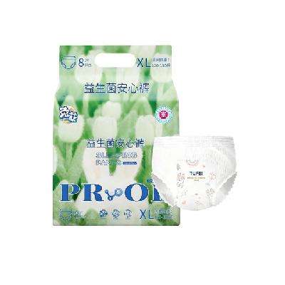 �÷� ҽ����������������˯�� 8�� 5.11Ԫ����(����ȯ)