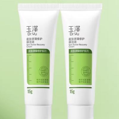 88VIP���콵���Dr.Yu/���� Ƥ�������޻����� ����˪  15g*2 25.39Ԫ+1Ԫ�Խ��