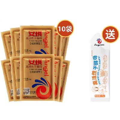 ���� �͸��ǽ�ĸ5g*10��+�������ĸ5g*1�� 4.69Ԫ����(����ȯ)