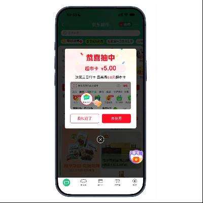 �������� ��ҳ��ڷ���ǩ���������ֵ�������п�  ��ҳ��ڷ���ǩ���������ֵ�������п�