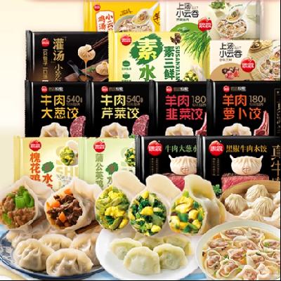 ˼�� ţ��/����/����/�߲�ˮ�Ⱥϼ� ��ѡ10�� 5.78Ԫ/��,��57.8Ԫ����+120���Խ��(����ȯ)