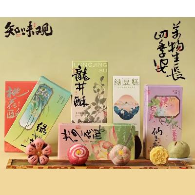 ֪ζ�� ���/������� ��ѡ5�� �����ز� 7.84Ԫ/��,��39.2Ԫ����(����ȯ��