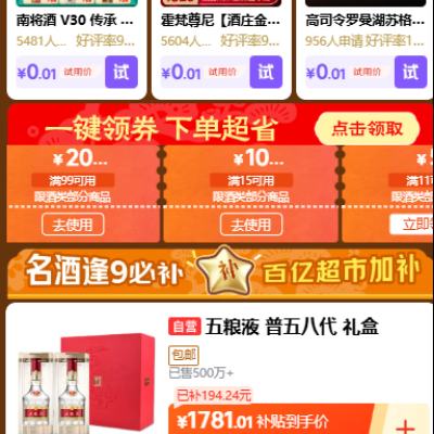 ���� �������Ʒ�űؾ� ��99-20/21-10/15-10�����Ż�ȯ ��99-20/21-10/15-10�����Ż�ȯ