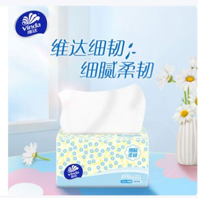 ά�Vinda��ϸ�Ͳͽ�ֽ ��ֽ���ֽ ��������ֽ����150���� 3�� 150��*4�� 6.9Ԫ