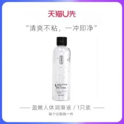 ��ʿ�� ����200ml 4.99Ԫ