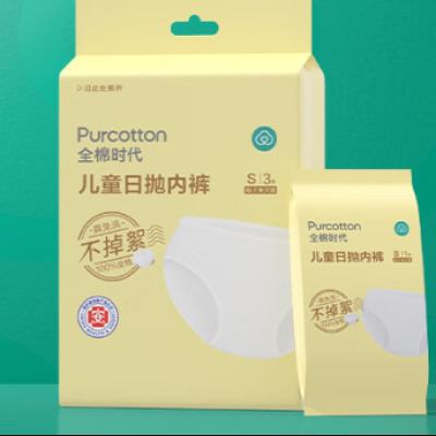 �޵�����ȫ��ʱ�� ��ͯһ�����ڿ� S�� 3��*5�� 5.12Ԫ/������25.6Ԫ��