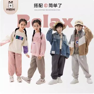 �Ͳ��� 26�괺���¿��д�ͯ�˶�������֯���� 19.9Ԫ