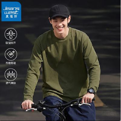 PLUS��JEANSWEST ��ά˹  ��ʿ�ذ��������T�� *2�� 19.60Ԫ/������39.2Ԫ��