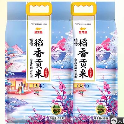 ������ ��ѡ���㹱�� �������� 5kg*2�� ����װ 48.71Ԫ����+119���Խ��