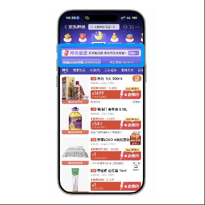 ������ɱ���¹ⱦ�г齱 ÿ�տɳ�ȡһ�� ÿ�տɳ�ȡһ��