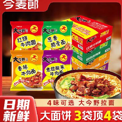 �����ɴ��Ұ����ţ����91g*24�� 29.9Ԫ