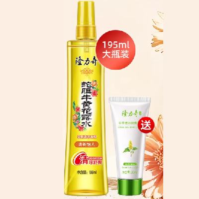 �콵���¡���� �ߵ�ţ�ƻ�¶ˮ195ml*1+ˬ����¶30ml*1 10.29Ԫ����(����ȯ)