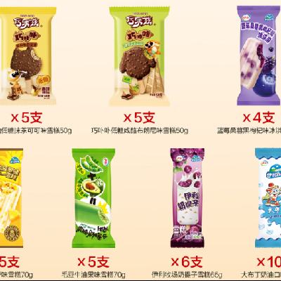 ���� ����������������������Ӵ󲼶�ѩ�� �����Pͬ�� 40֧ 2470g 84.3Ԫ