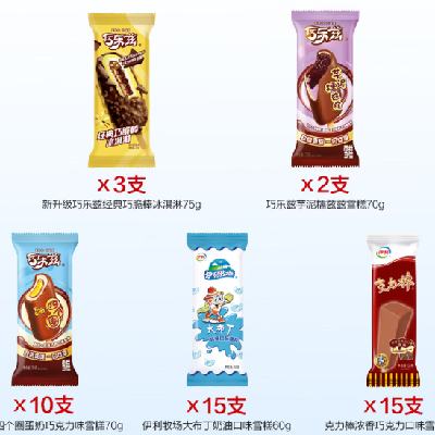 ���� �����ȴ󲼶� �ĸ�Ȧ�����������װ ����� 45֧ 2790g 59.4Ԫ