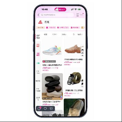 ΨƷ�� ƥ�ˣ�PEAK ����9���� ����9����