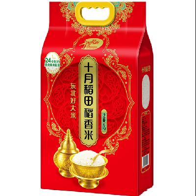 ʮ�µ��� ������ �������� 5kg 2�� 2025������ 74.93Ԫ