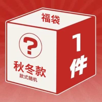 ����· ������ϲ���� ���޳�T�������п� XL ȫ����Ͼ 29.9Ԫ/������59.8Ԫ��