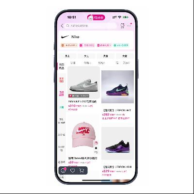 ΨƷ�� NIKE���Ϳ� ����9���� ����9����