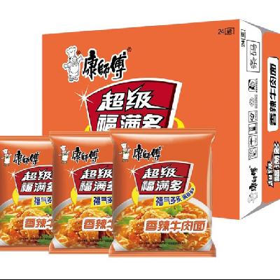 ��ʦ�������泬������ţ��ζ20�� 29.9Ԫ