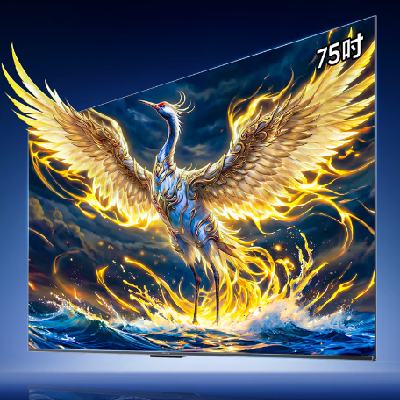 �ٽ��ۡ��޵�����PLUS��FFALCON ���� ��6 Ultra 75Ӣ����� 75S595C Ultra �̶��Ҽ���װһ�� 4051.44Ԫ