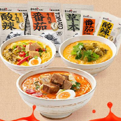 �͸����� ��������Ũ���� 2��װ*2�� 14.95Ԫ/������29.9Ԫ��