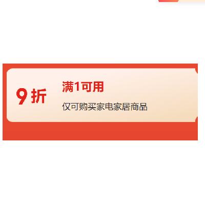 11��20�㡢��ȯ���ã����� ��Ӫ�ҵ� 9��ȯ ץ����ȡ~