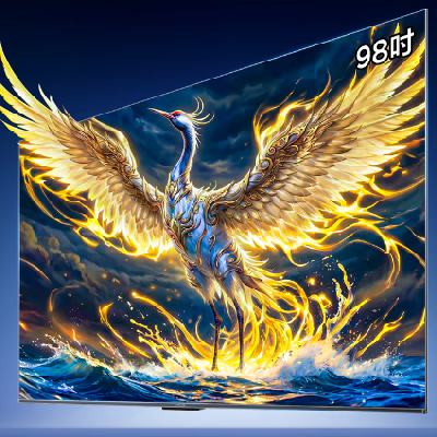 �޵�����PLUS��FFALCON ���� ��6 Ultra 98Ӣ����� 98S595C Ultra 7198.65Ԫ