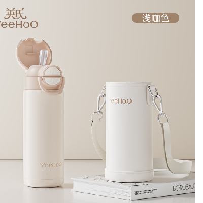 YEEHOO Ӣ�� ���±� 316����� ��ͯ���ܱ� ǳ��ɫ 70Ԫ