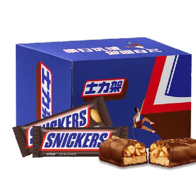 ʿ���� ���������ɿ��� 20g*32��(640g) ��װ 35.9Ԫ