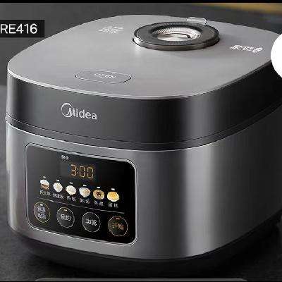 88VIP������ RE416 �緹�� 4�� ��ɫ 169.74Ԫ