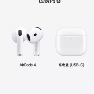 Apple/ƻ�� AirPods (���Ĵ�) ������������ 2024�� 1161.85Ԫ