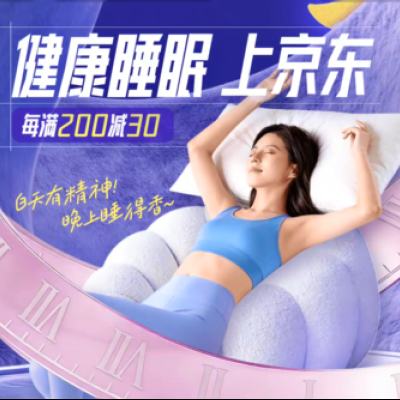 ������������̳� ����˯�߽� ���ÿ��200��30 3.17��-3.21����Ѻ�������