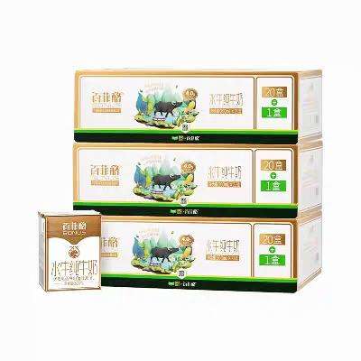 �ٽ��ۡ�88VIP���콵��𣺰ٷ��� 4.0gˮţ��ţ�� 200ml*21��*3�� 151.51Ԫ+3.09Ԫ�Խ�ң���յ���