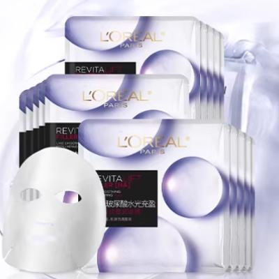 �콵���ŷ���� ���ղ����ᵭ�����󾫻���Ĥ 15Ƭ �� 2��10Ƭ 131.14Ԫ����88vip95���Żݸ��ͣ�