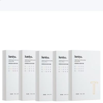 ����Ʒ�����Z� ��ά������Ĥ 5�� ��25Ƭ 29.9Ԫ