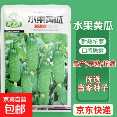 ˮ���ƹ����� ���ˬ�� ˮ���ƹ�(1��Լ50��) 1.01Ԫ