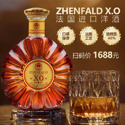 �G��40�㷨������XO������XO 700mL ���װ 69.8Ԫ