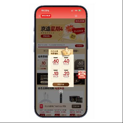 �����������������4 ��൵ȫƷ�����ȯ  ��൵ȫƷ�����ȯ 