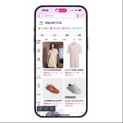 ΨƷ�� adidasoriginals����Ҷ�� ����8���� ����8����