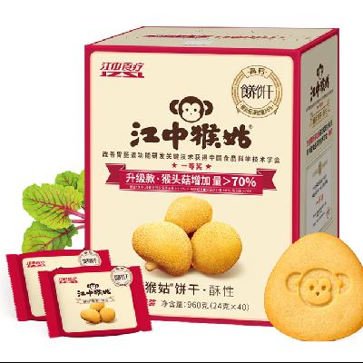 ���� ���Ա��� ��ͷ����θ��� �칫�ҽ�����ʳ 960g ���� ������ 62.08Ԫ����յ���