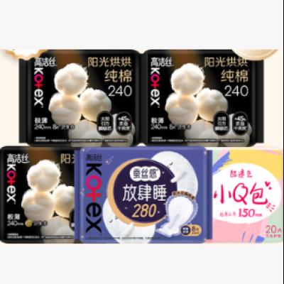 �߽�˿ ��ѡ������ҹ��װ 46Ƭ���װ 16.9Ԫ