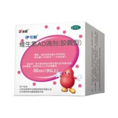 ������ �׶�ά����AD�μ� 50�� 1�� 24.57Ԫ/������98.28Ԫ��